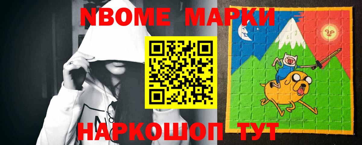 ЛСД экстази кислота Среднеуральск