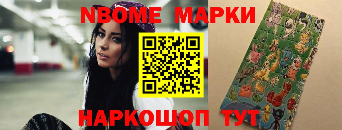 Среднеуральск  Лсд 25 экстази ecstasy  Вход с VPN 