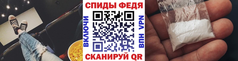 Первитин витя  ОМГ ОМГ как зайти  Среднеуральск 