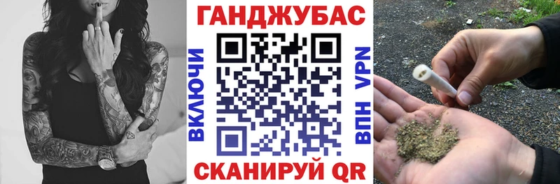 Канабис Amnesia  дарнет шоп  Среднеуральск 